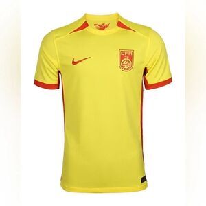 Nike China CFA Soccer Jersey Yellow National Team